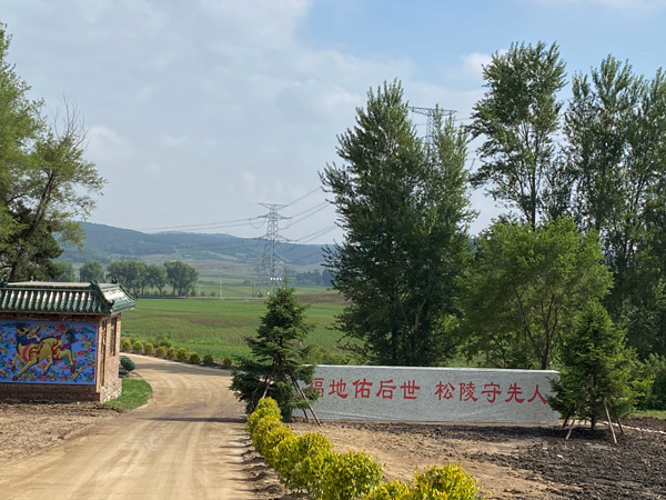 沈阳百贯山陵园墓区展示