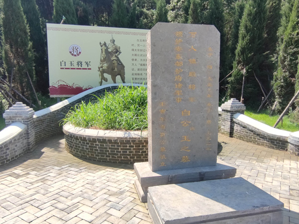 沈阳陵园安全管理及塌方事件应对：确保逝者安息，保障家属安全