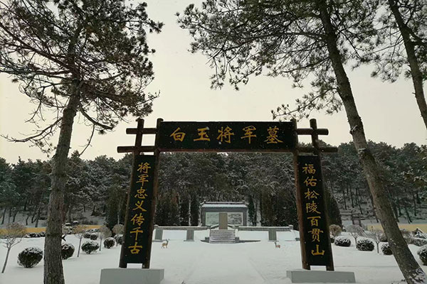 沈阳陵园墓碑维修服务与保养知识全面指南 