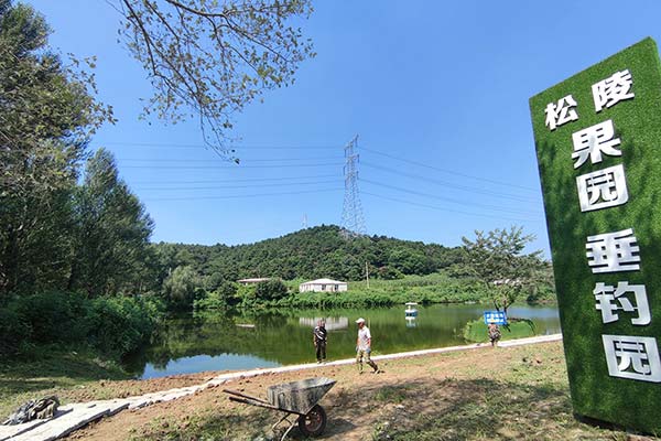 沈阳百贯山松陵墓园生命故事的长河不断
