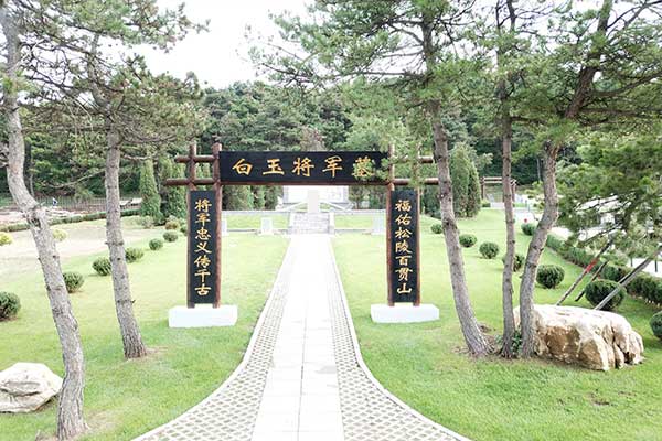 沈阳周边墓园园林风光,服务贴心  沈阳周边墓园园林风光,服务贴心